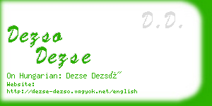 dezso dezse business card